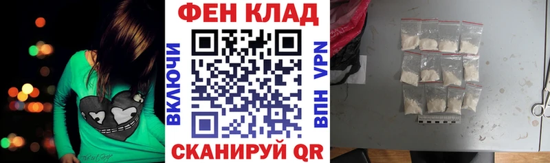 наркошоп  Десногорск  Amphetamine 97% 