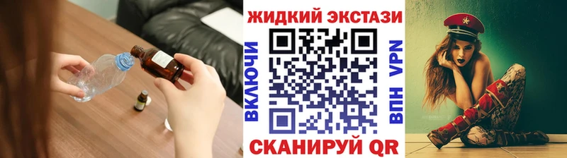цена Десногорск БУТИРАТ 99%