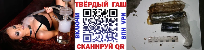 OMG ссылка  Десногорск  ГАШ Изолятор 