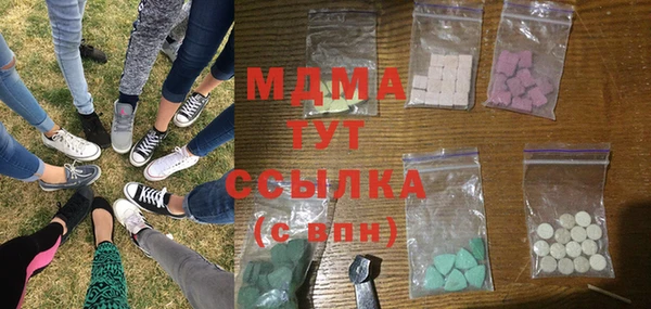 прущая мука Абдулино