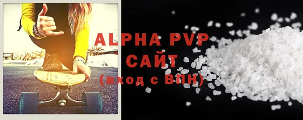 mix Абинск