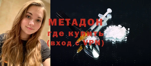героин Алзамай