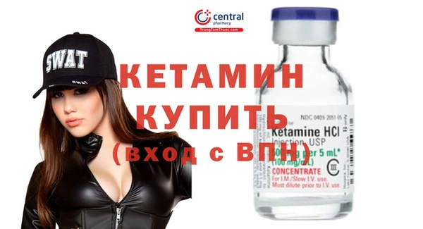 mix Абинск