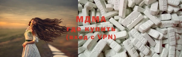 прущая мука Абдулино