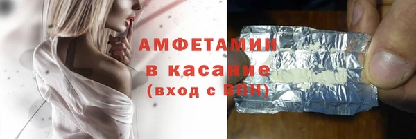 героин Алзамай