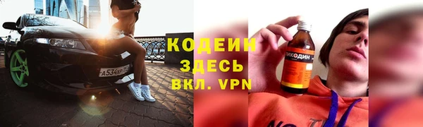 героин Алзамай
