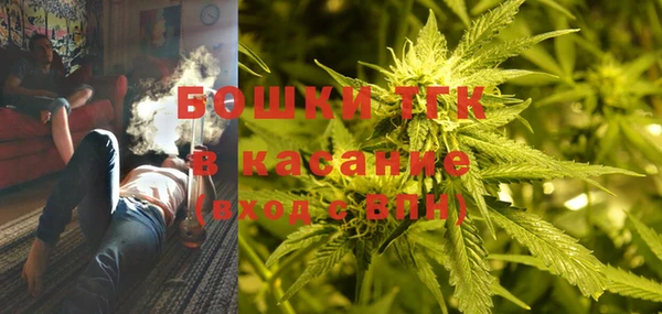 2c-b Абаза
