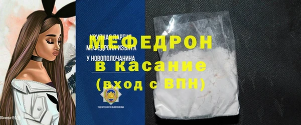 mix Абинск