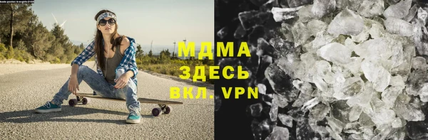 героин Алзамай