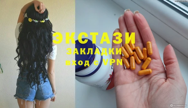 дурь Алексин