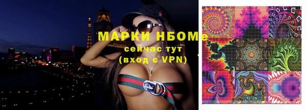 дурь Алексин
