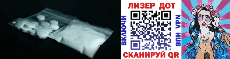 площадка клад  Десногорск  Лсд 25 экстази кислота  купить наркоту 