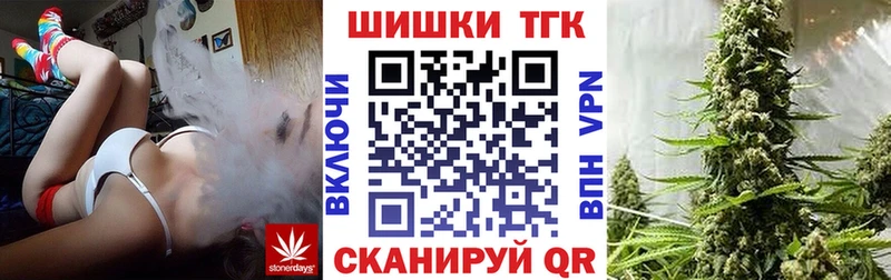 хочу наркоту  Десногорск  Канабис AK-47 
